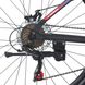 Велосипед 26" Trinx M116 10700163 фото 3